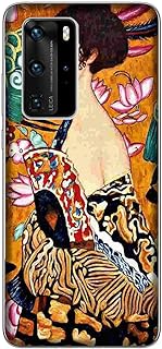 Pokrywa Pokrywiec Kompatybilny Huawei P40 Pro Gustav Klimt KOBIETA Z WENTYLATOREM/Wydrukuj także po bokach/Telefon Hard Snap On Anti-Slip Anti-Scratch Odporna na wstrząsy Sztywna ochronna