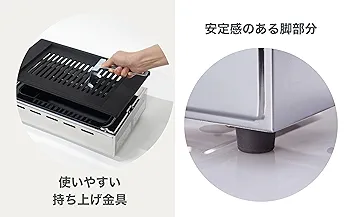 ヤマキン　高級焼肉器　Y-77型　LPガス用 楽天市場】スーパーSALE限定！＼エントリーでポイント5倍!／高級