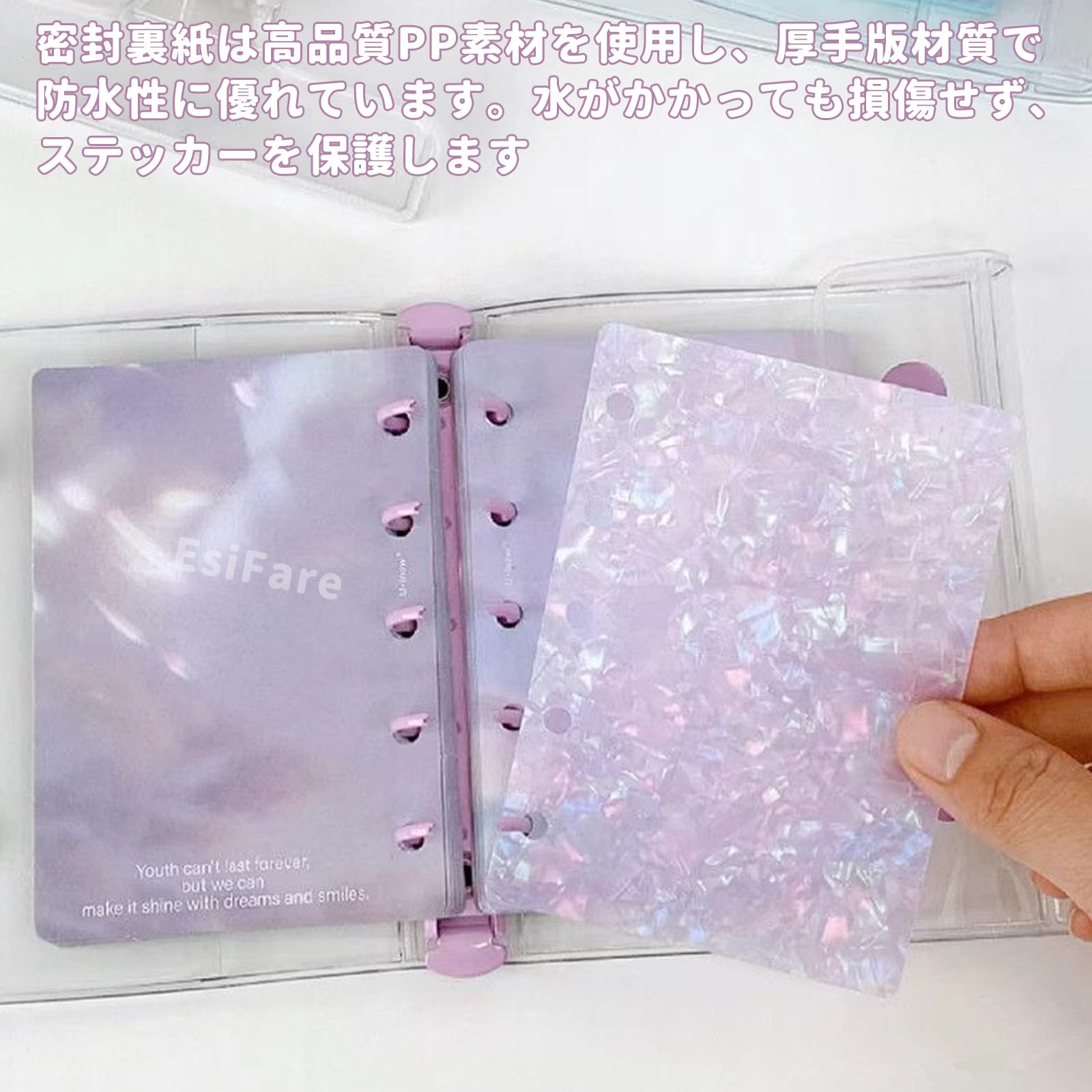 Amazon | ppシート m5 シール台紙 バインダー仕切カード 5穴 8枚入り