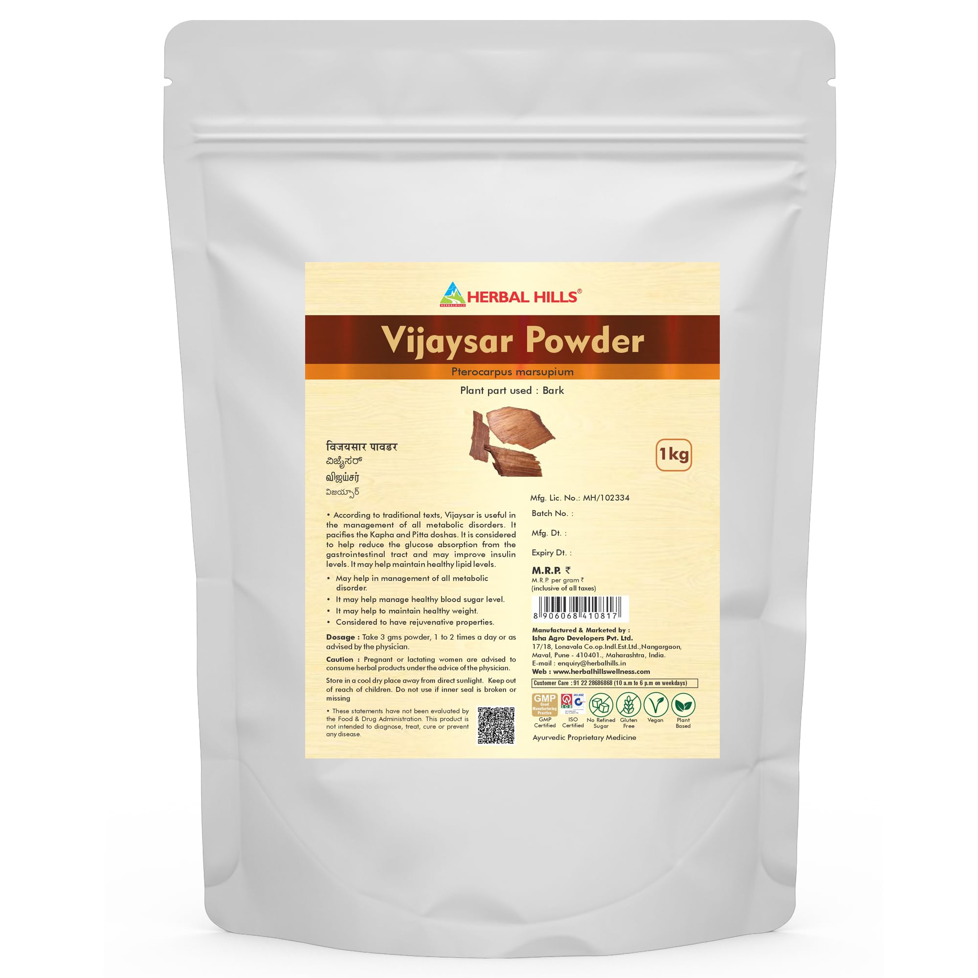 Herbal Hills Vijaysar - 1 kg Pouch
