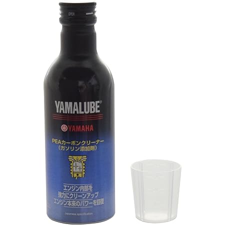 Amazon ヤマハ Yamaha ヤマルーブ ガソリン添加剤 Peaカーボンクリーナー 100ml 添加剤 車 バイク