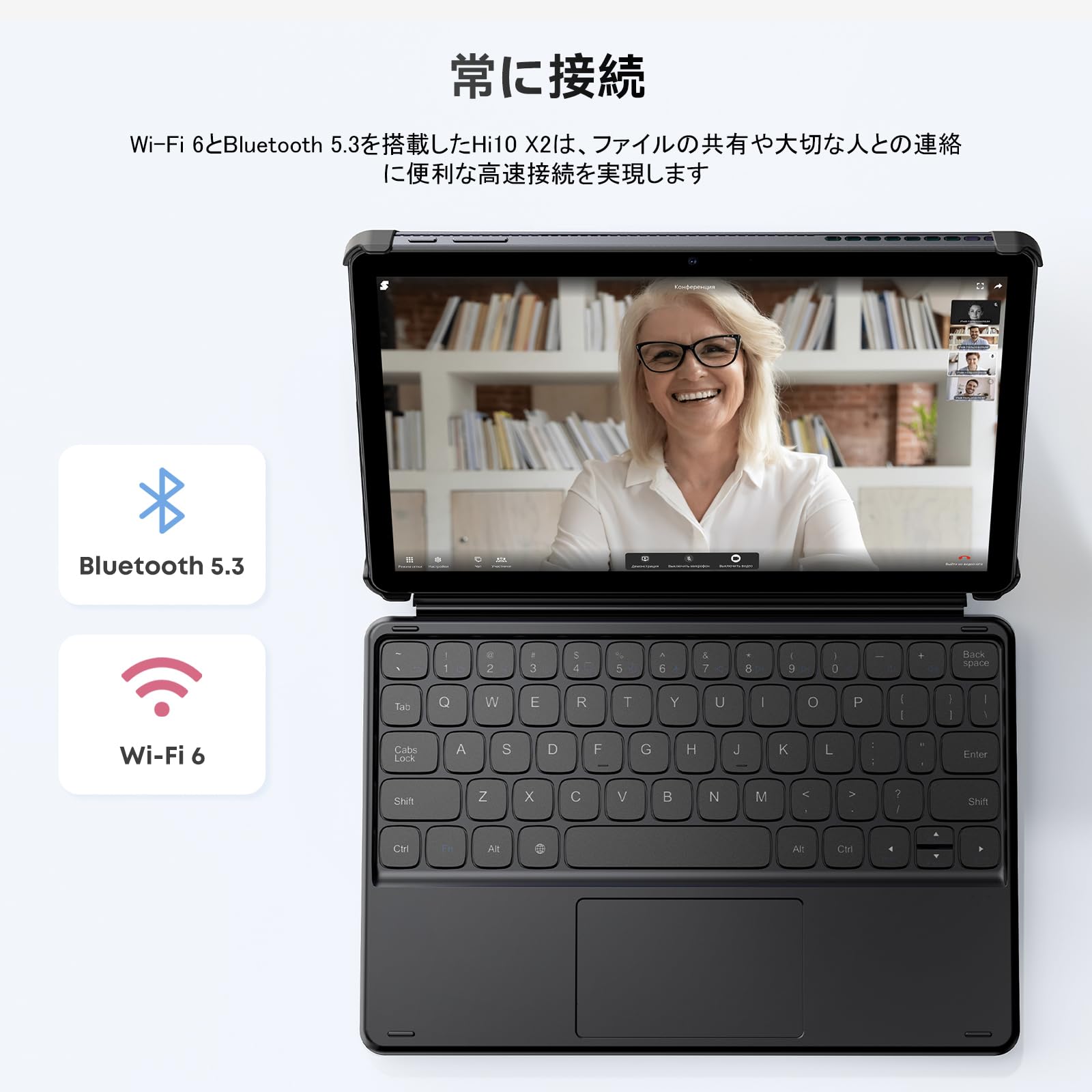 N100 10.1型2 in 1 CHUWI Hi10 X1 付属品完備 CHUWI Hi10 X1 2 in 1 タブレット 10.1インチディスプレイ Intel N150