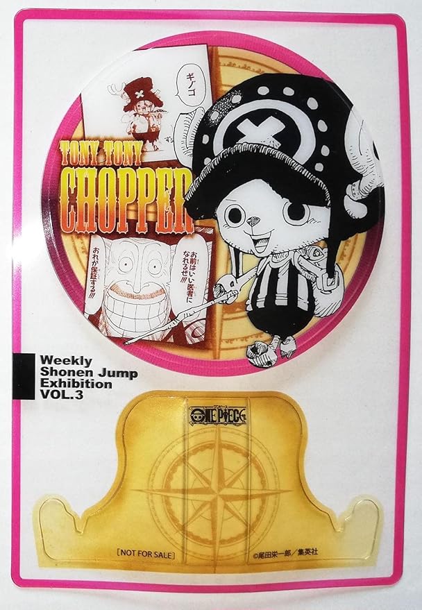 までの Onepiece チョッパー ファン感謝デー 来場記念証 ジャンプ展 Cenfk M ワンピース