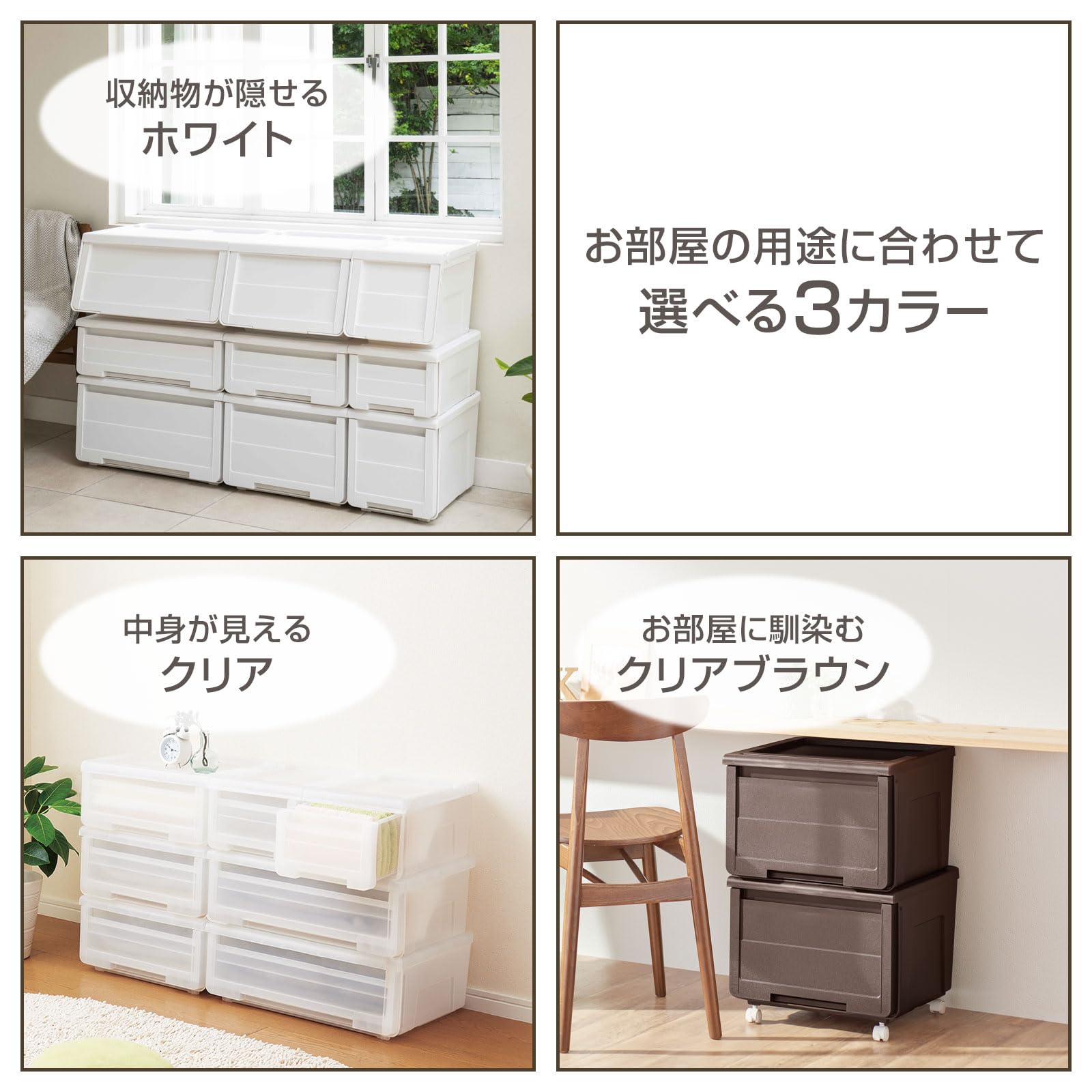 Amazon.co.jp: 天馬(Tenma) ウォークインクローゼットにぴったり