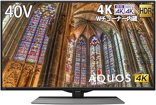 シャープ 40V型 4K チューナー内蔵 液晶 テレビ AQUOS Android TV HDR対応 4T-C40BJ1
