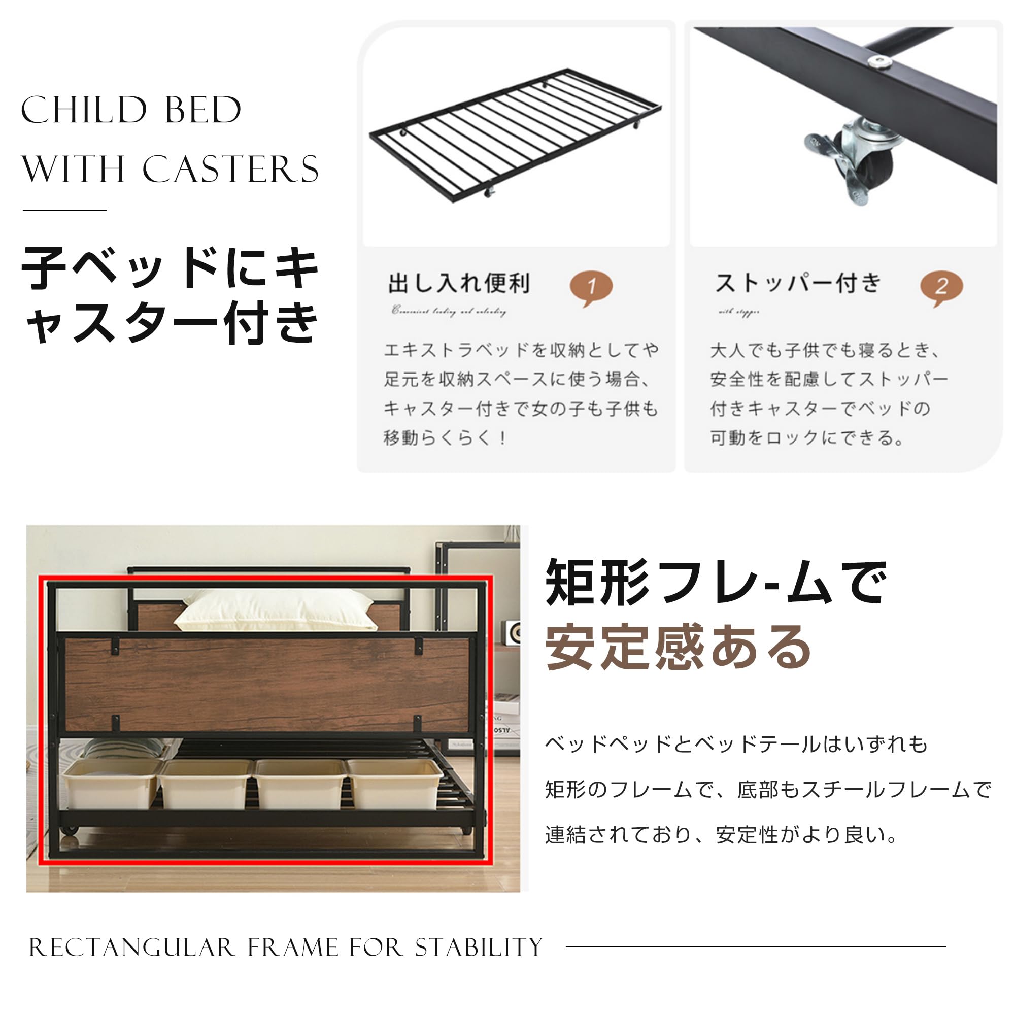 Amazon｜ベッド パイプベッド シングル スチールベッド 下収納 頑丈