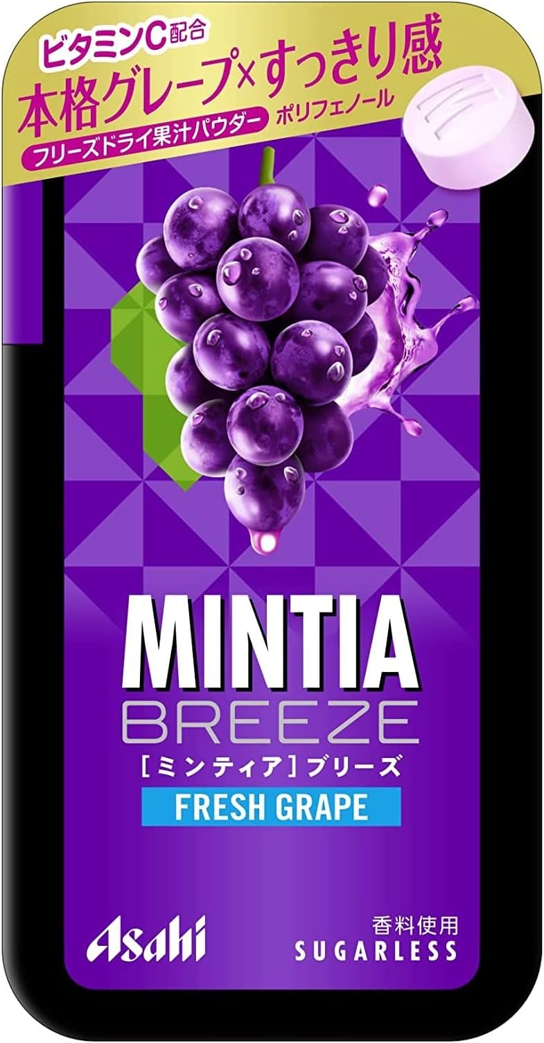 "Mintia Breeze" Fresh Grape 0.8oz 3pcs Japanese Mint Tablet Ninjapo