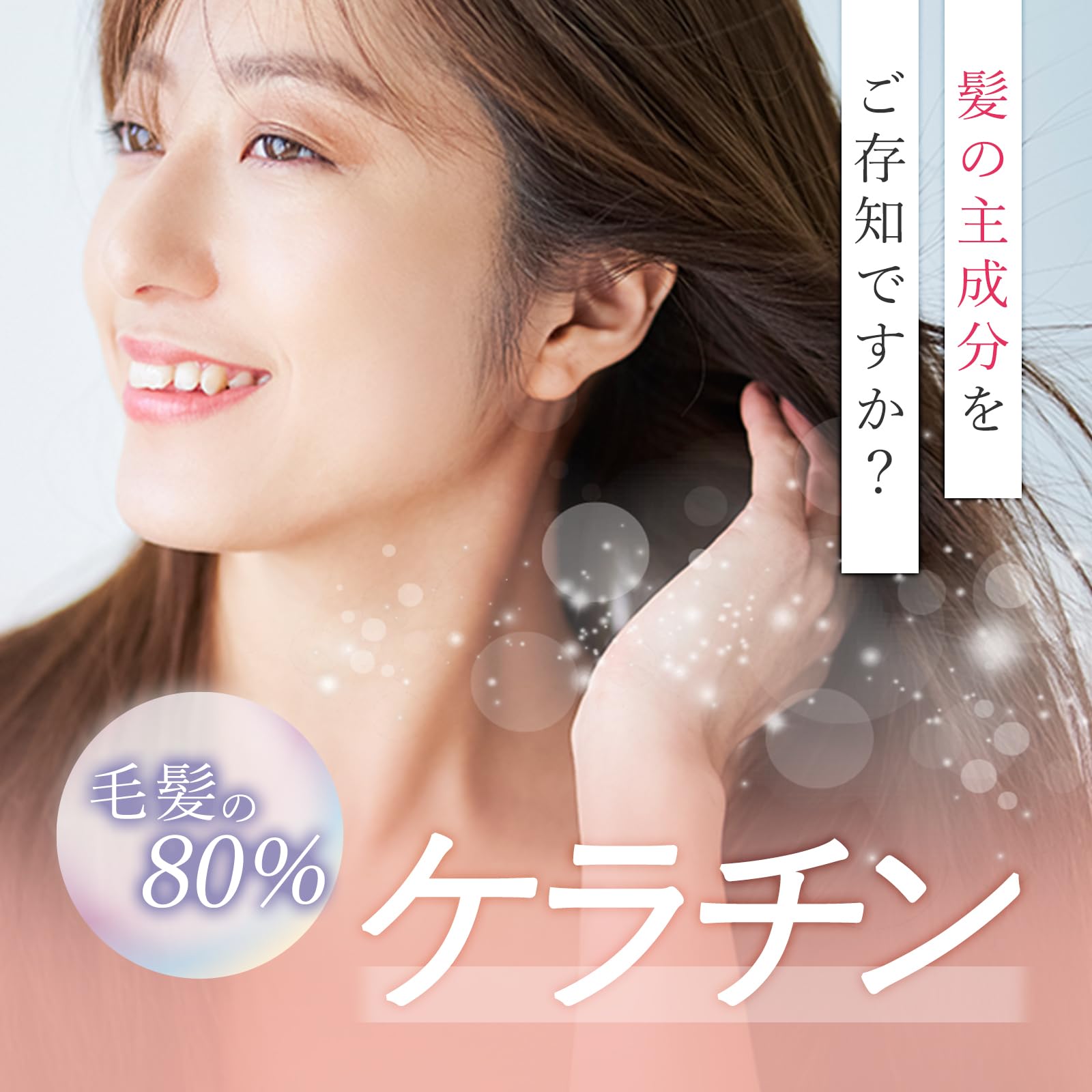 EVOLUTESTA DEEP ケラチントリートメント　お得まとめ売り Amazon | EVOLUTESTA DEEP ケラチントリートメント 美容室専売 髪質