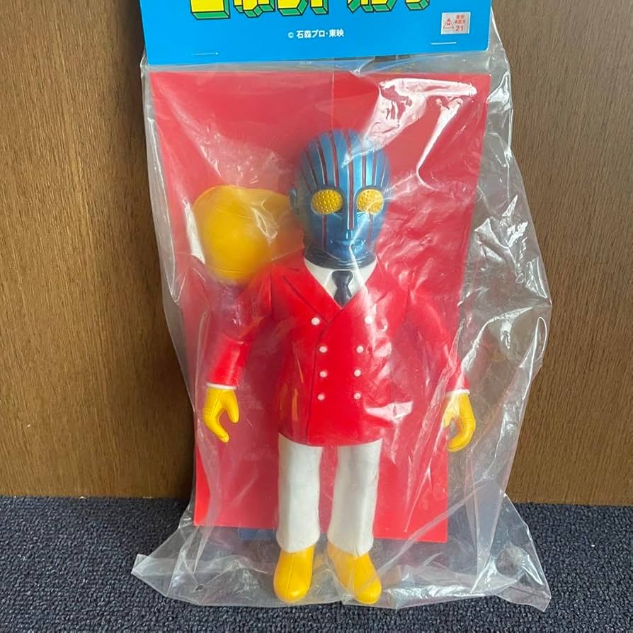 ロボット刑事 ソフビ