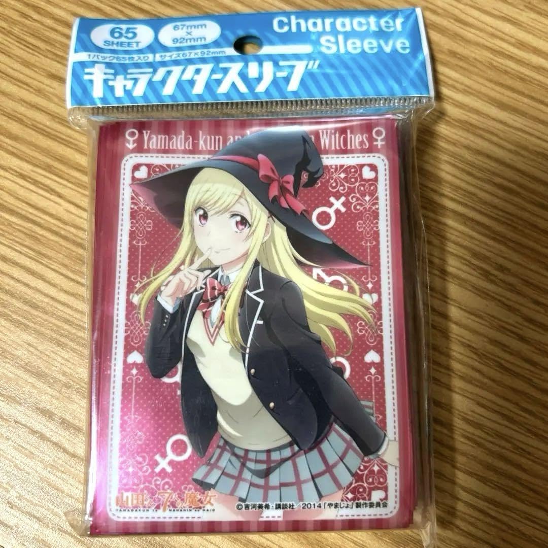 山田くんと７人の魔女★抽プレ当選品QUOカード★白石うらら/クオ