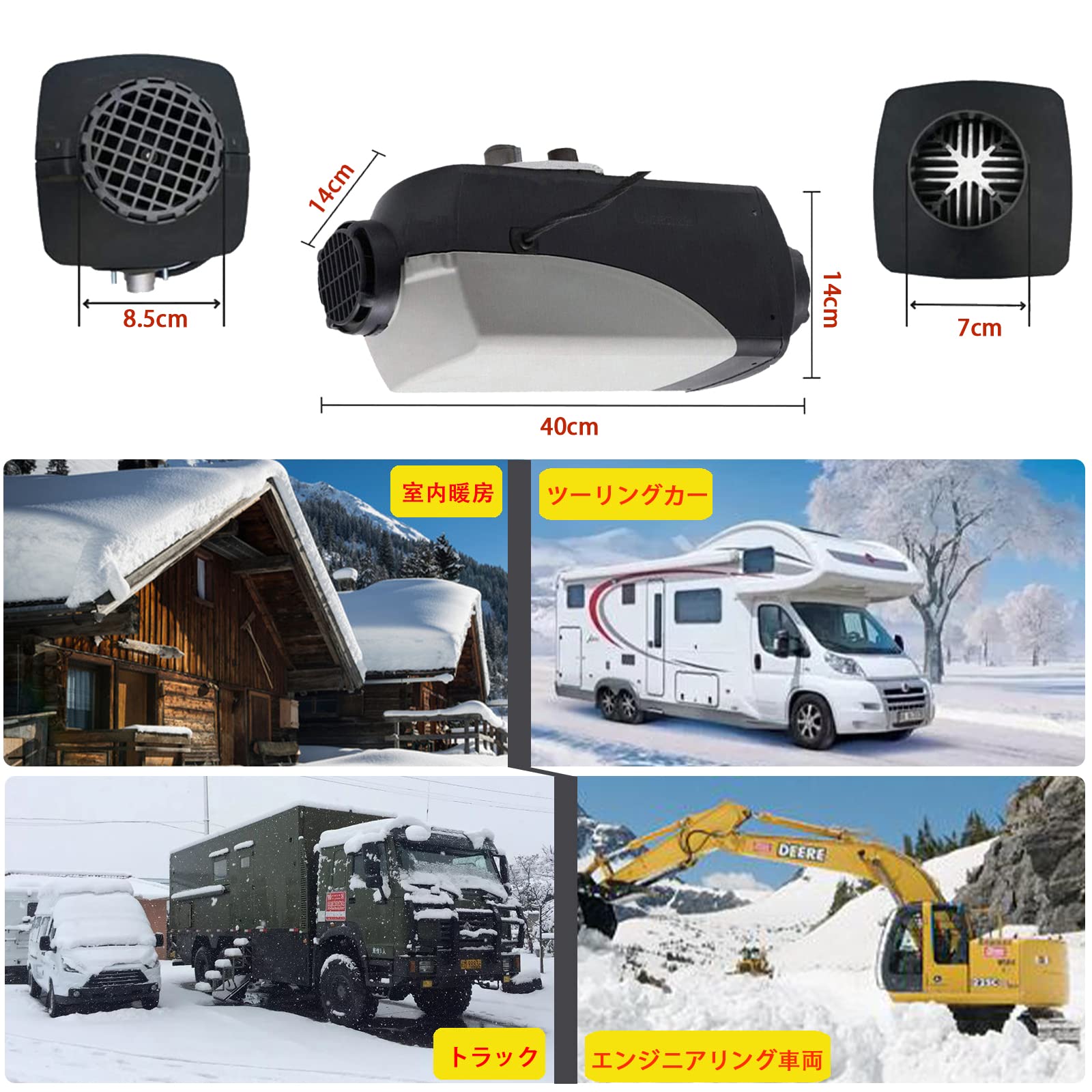 Amazon | FFヒーター 5KW 12V車用ヒーター軽油 灯油 パーキング 