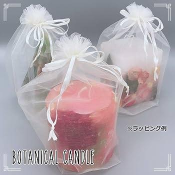 2403-2 手のひら巾着サシェ 香り袋  ボタニカル モロッカン ライトブルー 2403-2 手のひら巾着サシェ 香り袋 ボタニカル モロッカン