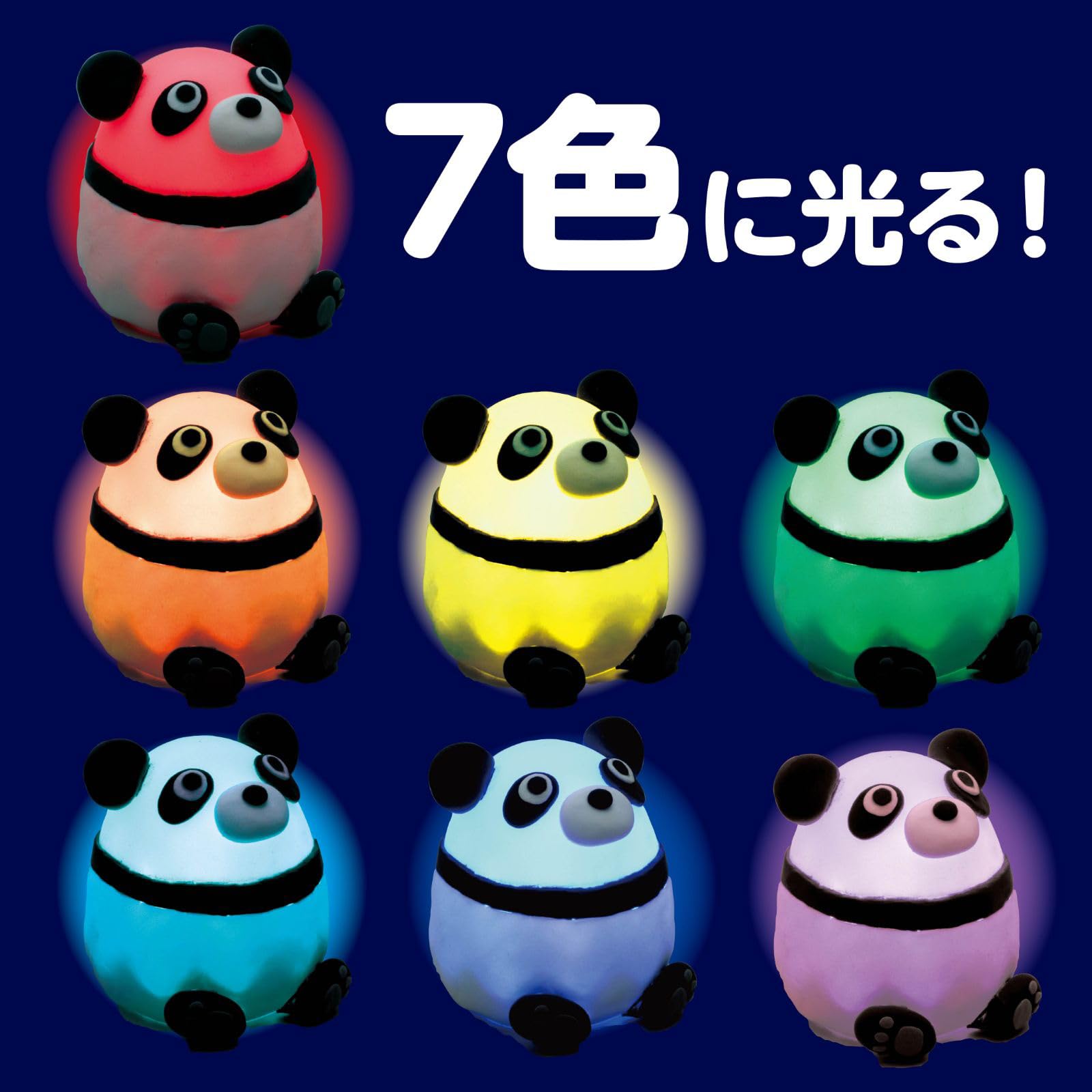 Amazon | アーテック ねんどでつくるアニマルランタン 71431 自由研究