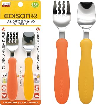Fork & Spoon, 5.5 inches 14 cm, For Ages 1.5 and up, Pumpkin & Pudding, Stainless Steel