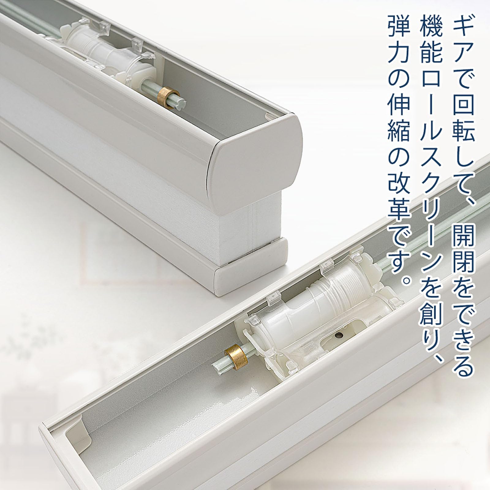 【KEEGO】コードレス式ハニカムシェード ホワイト 幅27 長さ90 楽天市場】＼先着25%OFFクーポン+P5倍／ 【抽選で最大100%バック