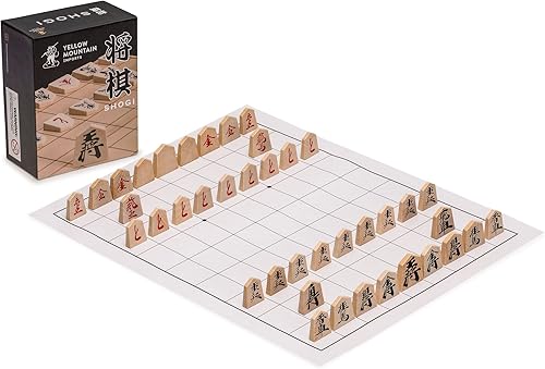 Miniatura 3 de Conjunto completo de piezas de madera de Shogi de ajedrez japonés o koma