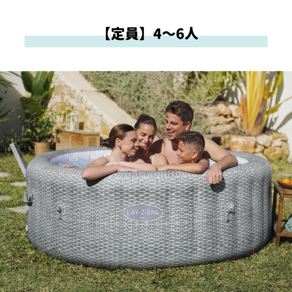 77"x28"/1,96mx71cm Bali MaxHold EnergySense UltraFit Smart AirJet 6 Gris Rotin Rond