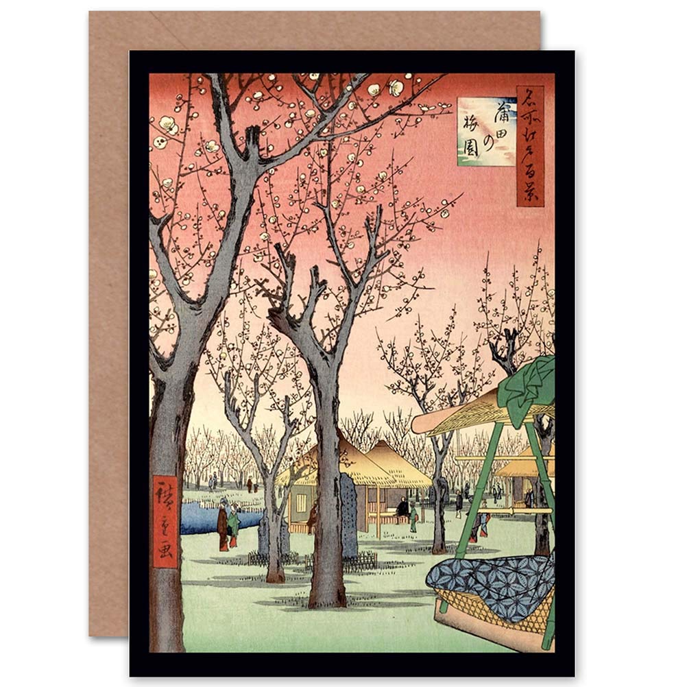 Artery8 Greeting Card - Cherry Blossom Tree Park - Pink
