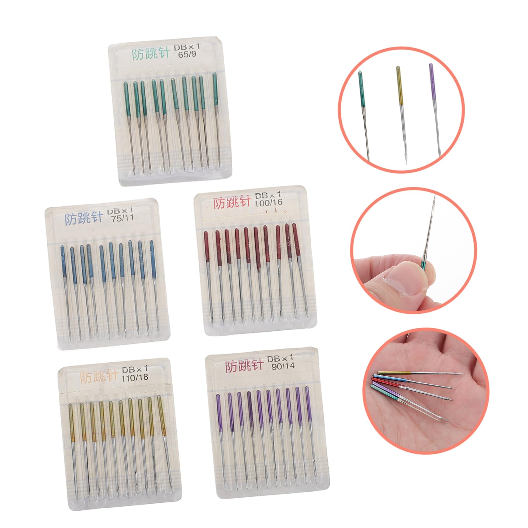 EXCEART 50 Agujas de Coser para Máquina, Metal Resistente para Telas Elásticas y Gruesas, Ligeras y Duraderas, Ideales para Costura Doméstica Profesional