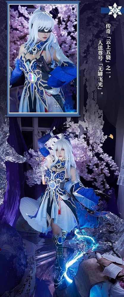 崩壊スターレイル　鏡流　コスプレ衣装　Mサイズ　ウィッグ、靴、武器付 Amazon.co.jp: [Sanjucos] 豪華版！ 崩壊 スターレイル
