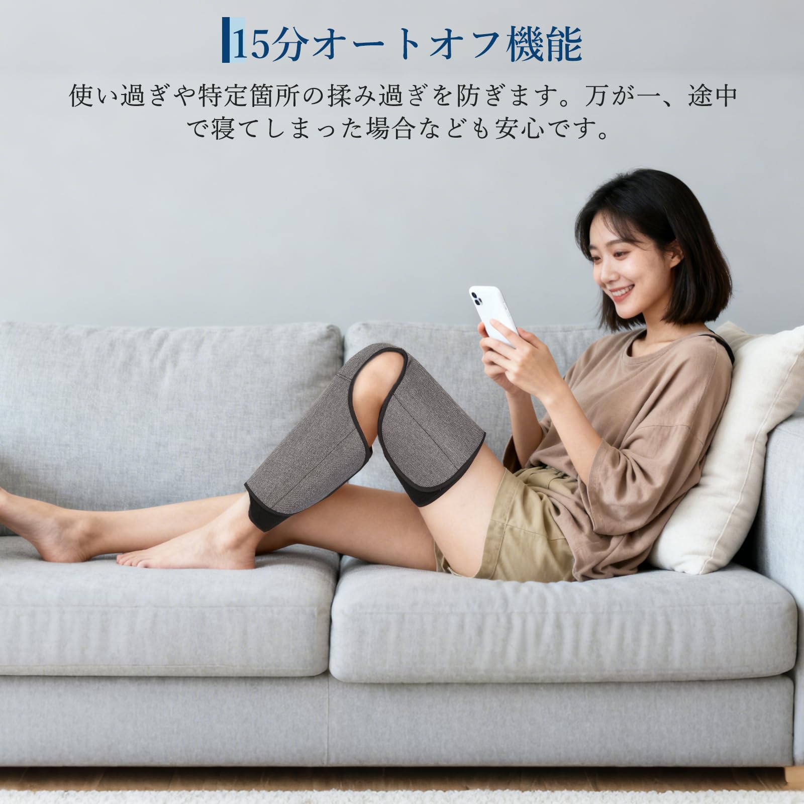 【在庫処分】ガービー(Garvee） ふくらはぎケア 膝 太もも リラックス 5 Amazon | ガービー(Garvee） ふくらはぎケア 膝 太もも リラックス 5