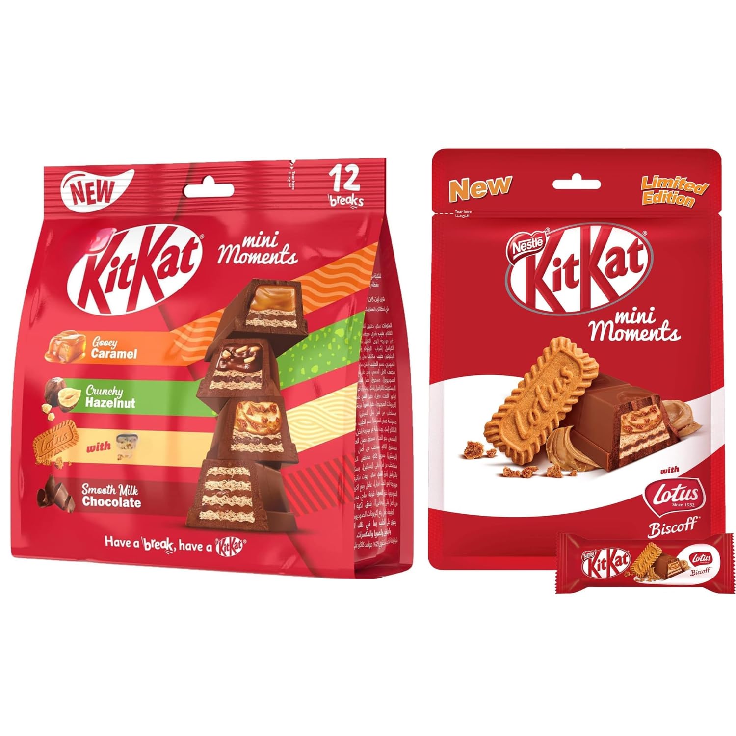 KitKat Nestle KitKat Mini Moments Assorted Pack By COUGAR – Caramel
