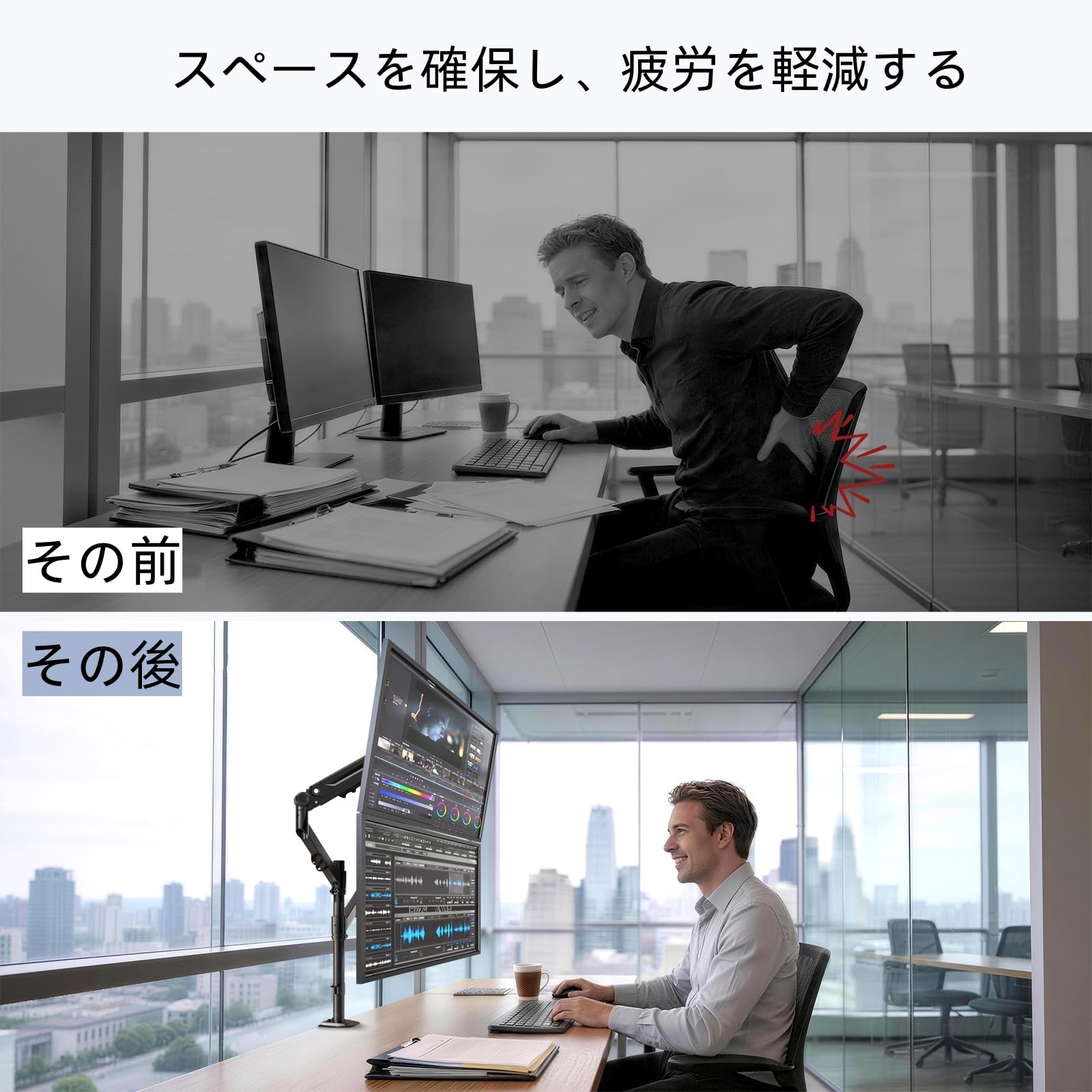 Amazon.co.jp: WORLDLIFT モニターアーム デュアル 液晶ディスプレイ