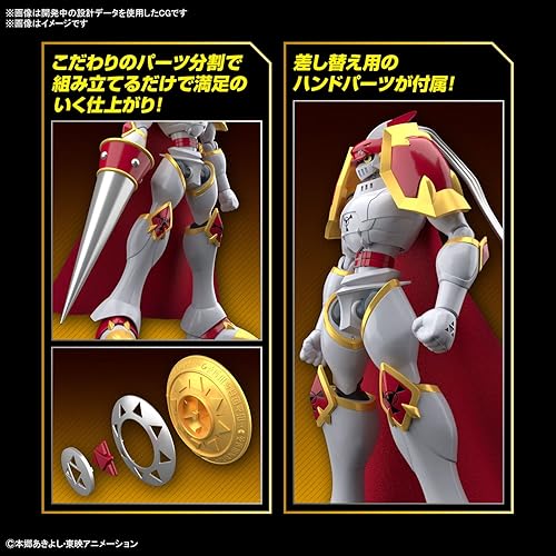 Miniatura 6 de Figure-Rise Standard Digimon Tamers Duke Mon, modelo de plástico codificado por colores
