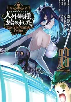 絶版‼️美品「アキ・カウリスマキ」ペーター・フォン・バーグ　絶版 Amazon.co.jp: ub46926愛しのタチアナB2判ポスター カティ