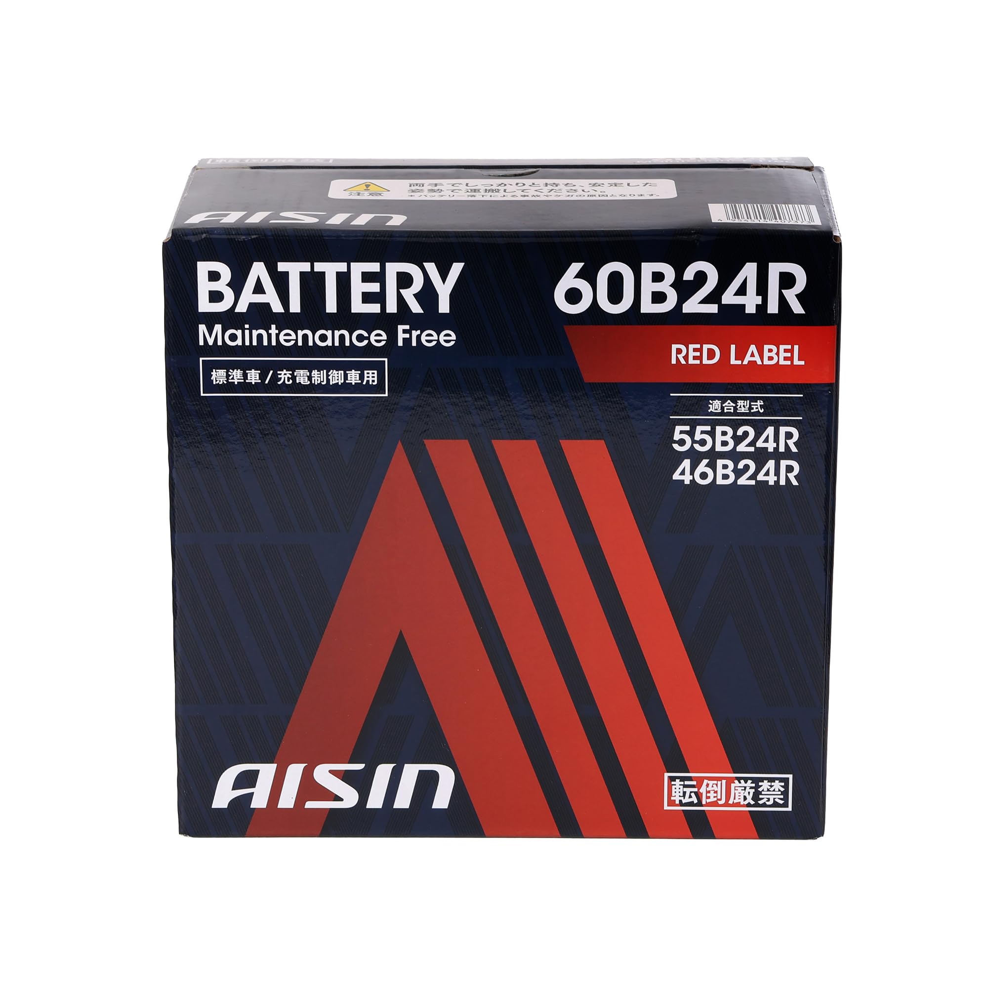 Amazon | アイシン AISIN 車用 バッテリー 60B24R (55B24R 46B24R