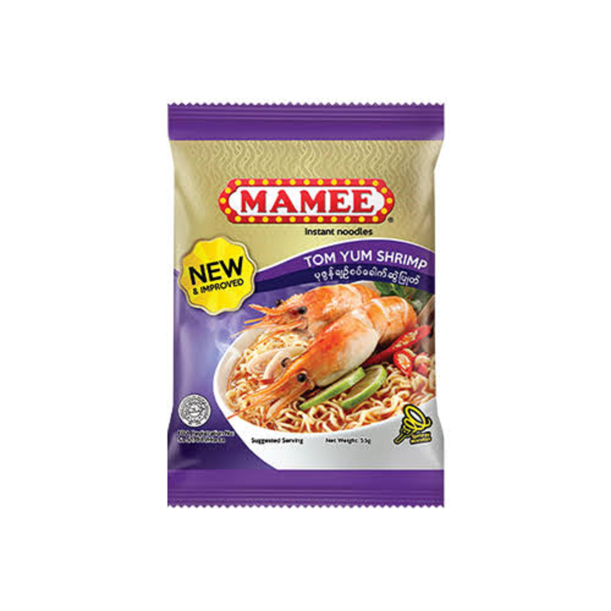 See full amazon price history chart for Tom Yum Shrimp Flavour Noodles (6) Tom Yum Shrimp Flavour Noodles (6) (B0D739D2J3) Amazon Price History, Amazon Price Tracker