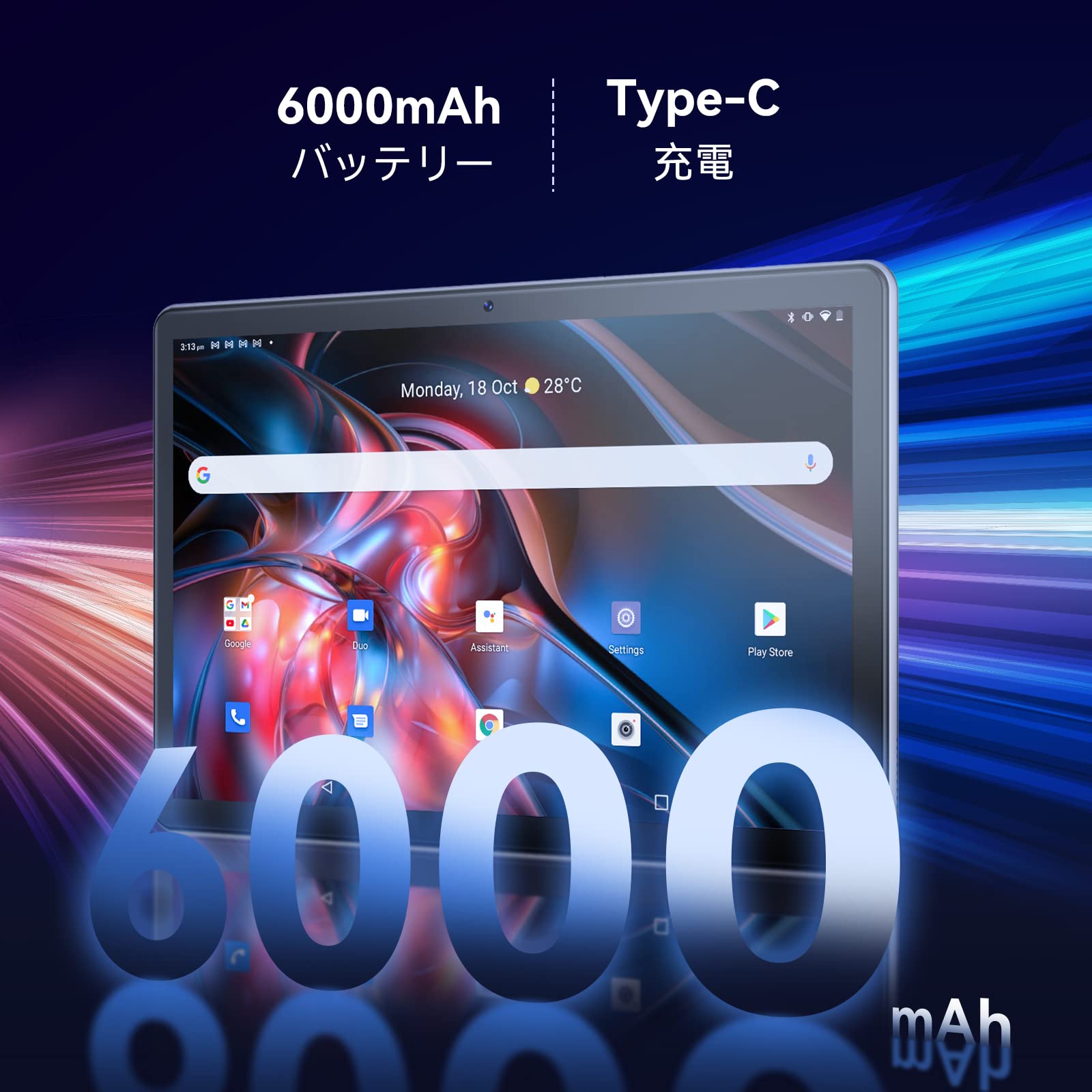 Amazon.co.jp: CUBOT TAB10 タブレットPC 10.1インチ Android 11