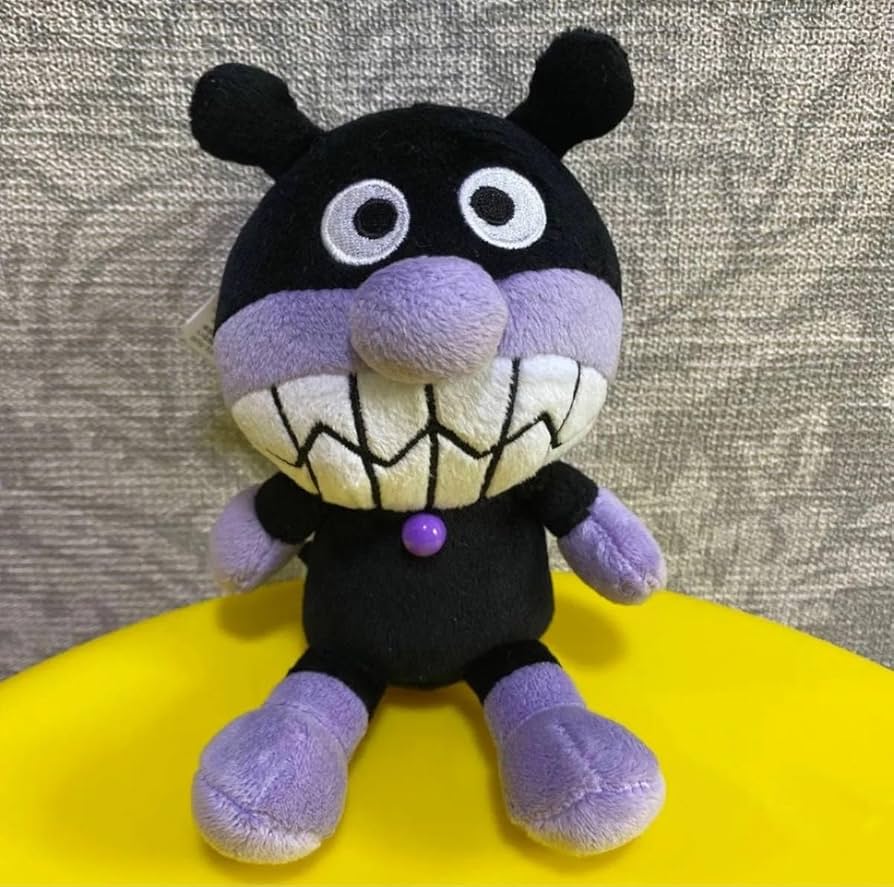 Amazon.co.jp: アンパン プリちぃビーンズ ぷりちぃビーンズ