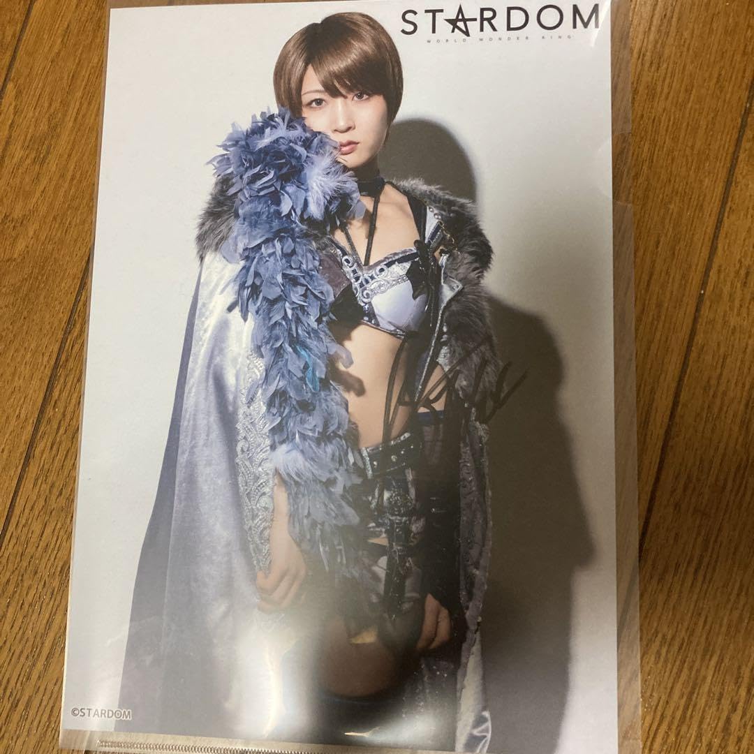 Amazon.co.jp: 安納サオリ選手 直筆サイン入りポートレート : おもちゃ