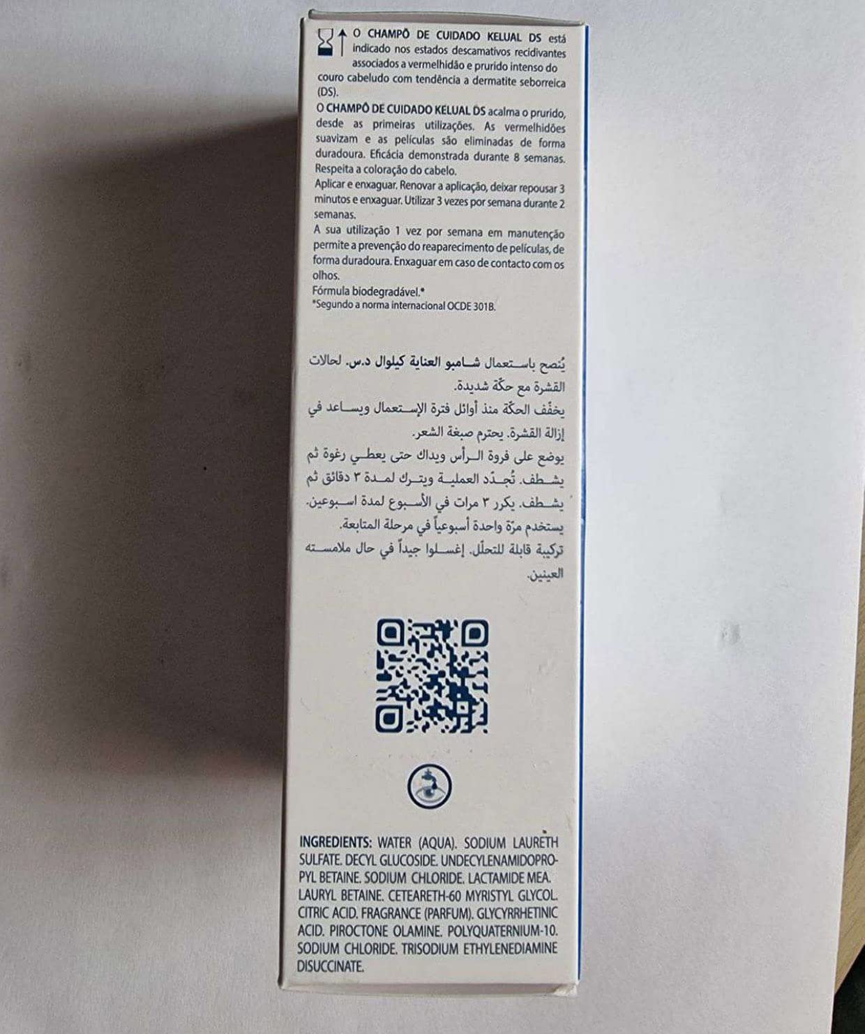 Stimulating Shampoo 100 ml Stimulating Shampoo 100 ml