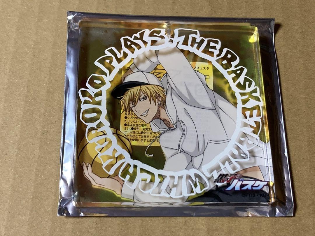 ジャンプフェスタ おみくじ 黒子のバスケ ブロッキー クリアカード