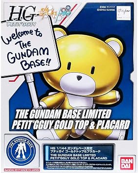 BANDAI Premium P Gundam Base Limited Petit'gguy Gold Coating Ver. HG 1/144 Model Kit