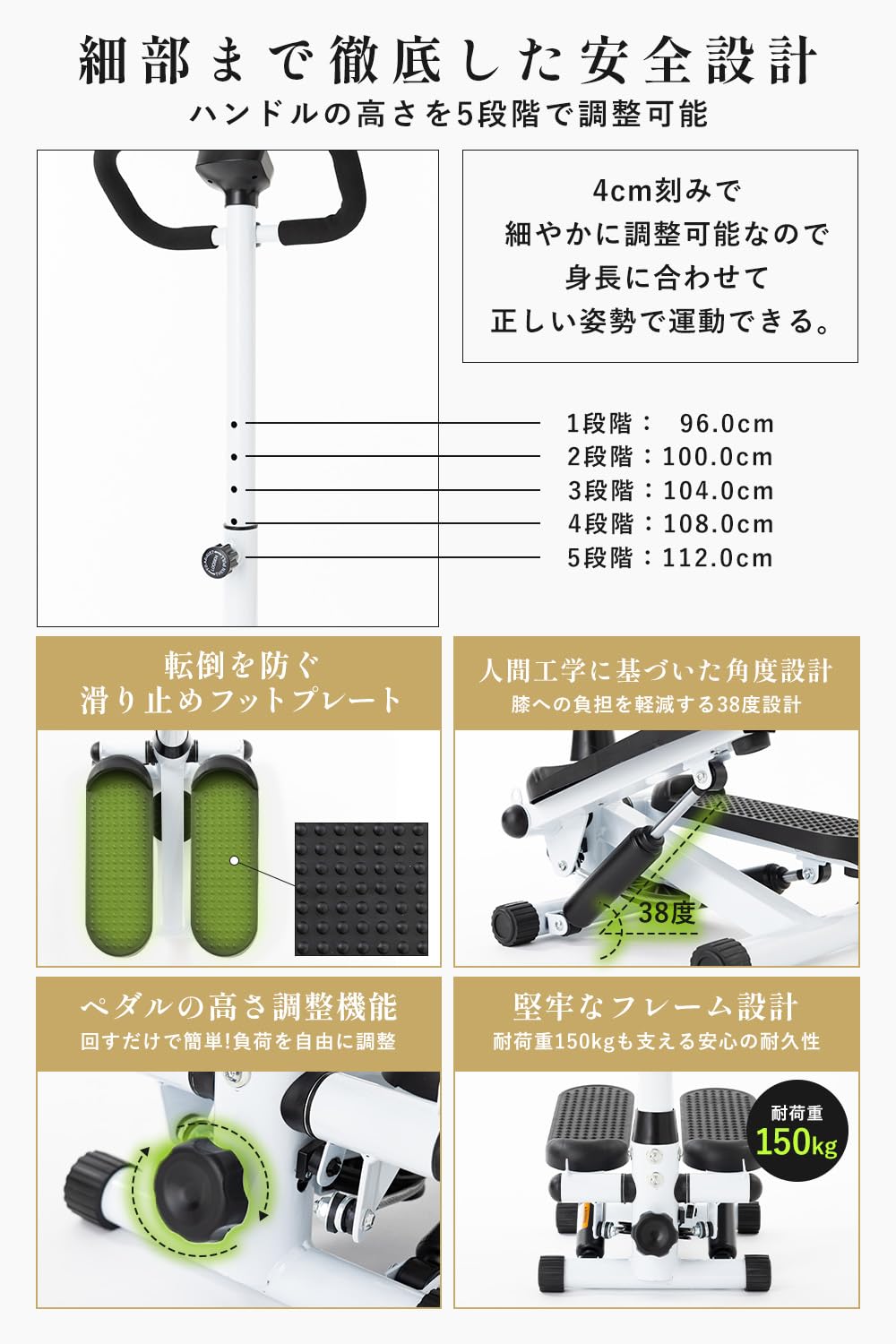 Amazon | 【理学療法士監修】 Rimikuru ステッパー 静音 ハンドル付き