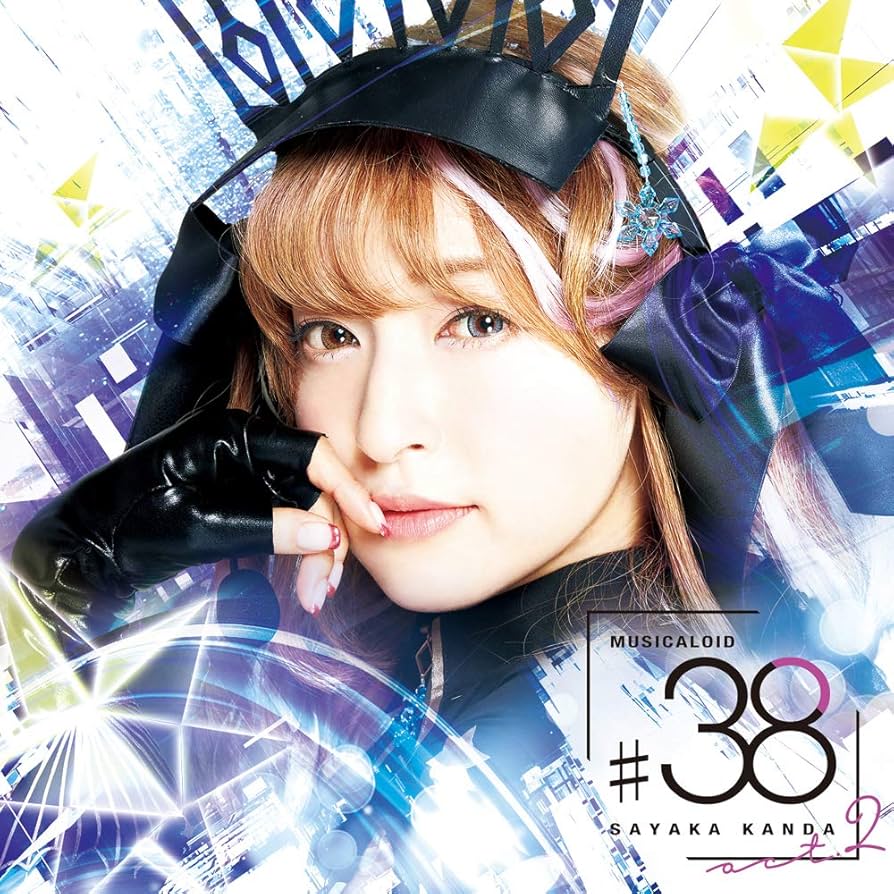 神田沙也加/CD+DVD◇MUSICALOID #38 Act.2 此方乃サヤ盤 Amazon.co.jp: MUSICALOID #38 Act.2 此方乃サヤ盤: ミュージック