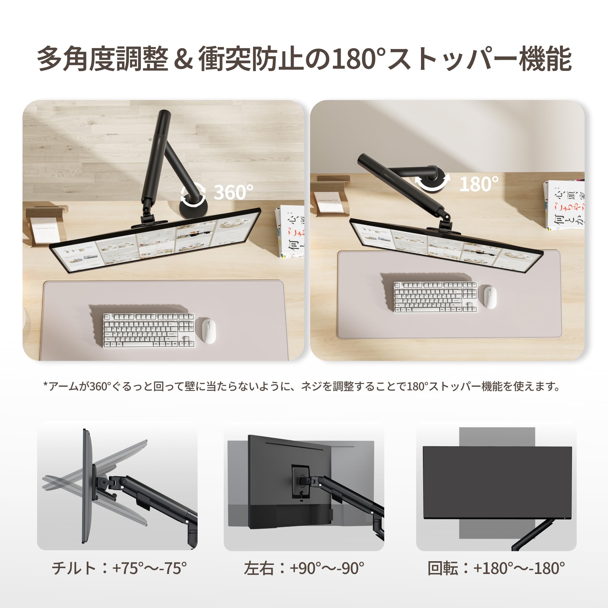 Amazon.co.jp: monTEK モニターアーム Pro 13〜40インチ対応 耐荷重2