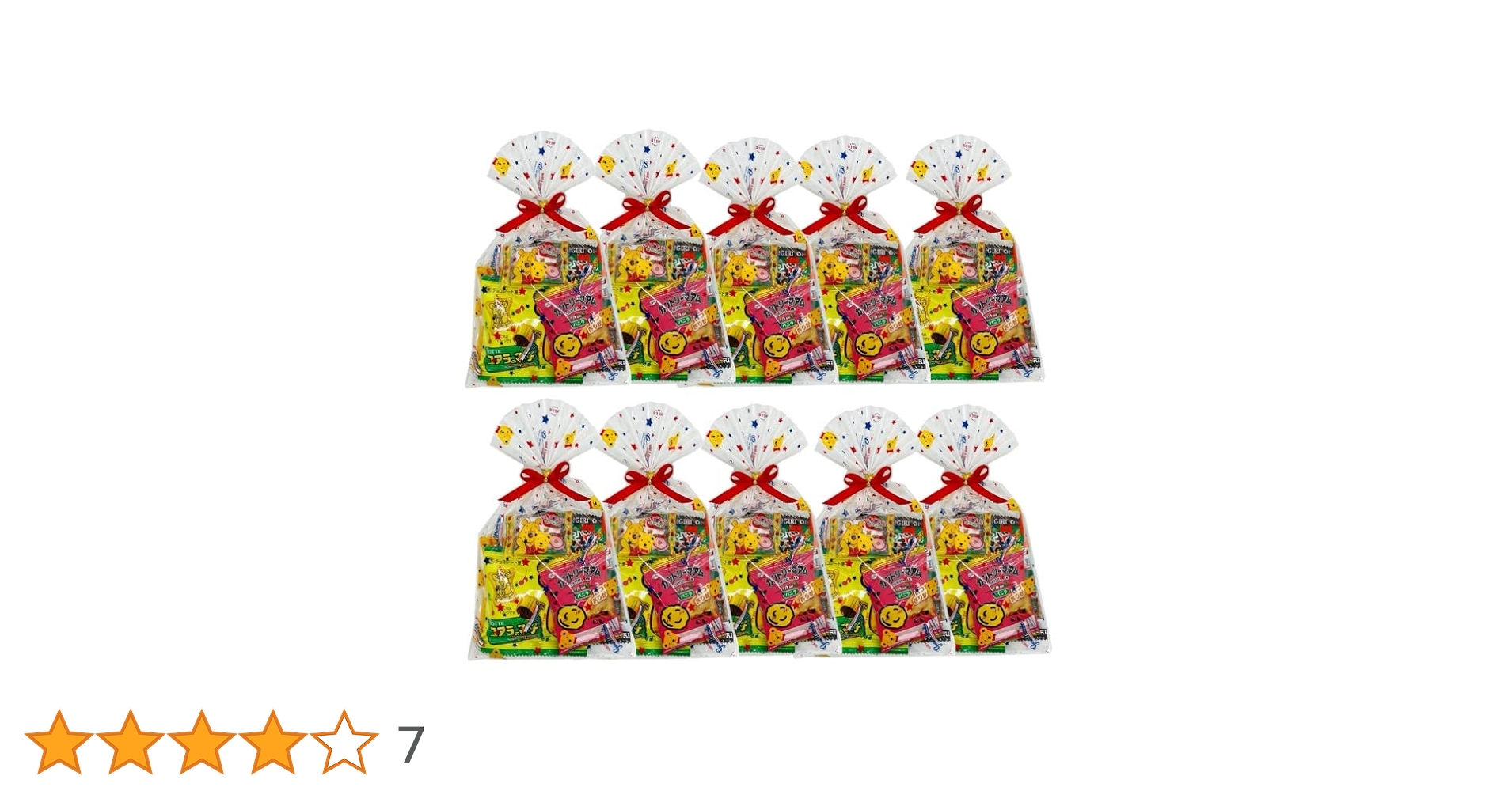 Amazon.co.jp: ちいさなお菓子の詰め合わせ 10袋セット : 食品