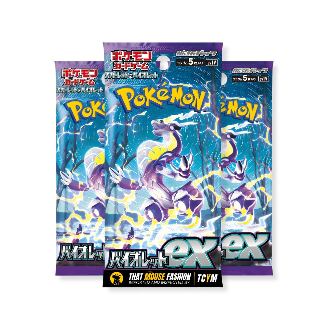 Pokemon Scarlet and Violet Japanese Pokémon Booster Packs | Booster Box or Bundle | Tamper Sealed Product No-Shrink TCYM Inspected | That Mouse Fashion (Violet Booster Bundle - 3 Packs)