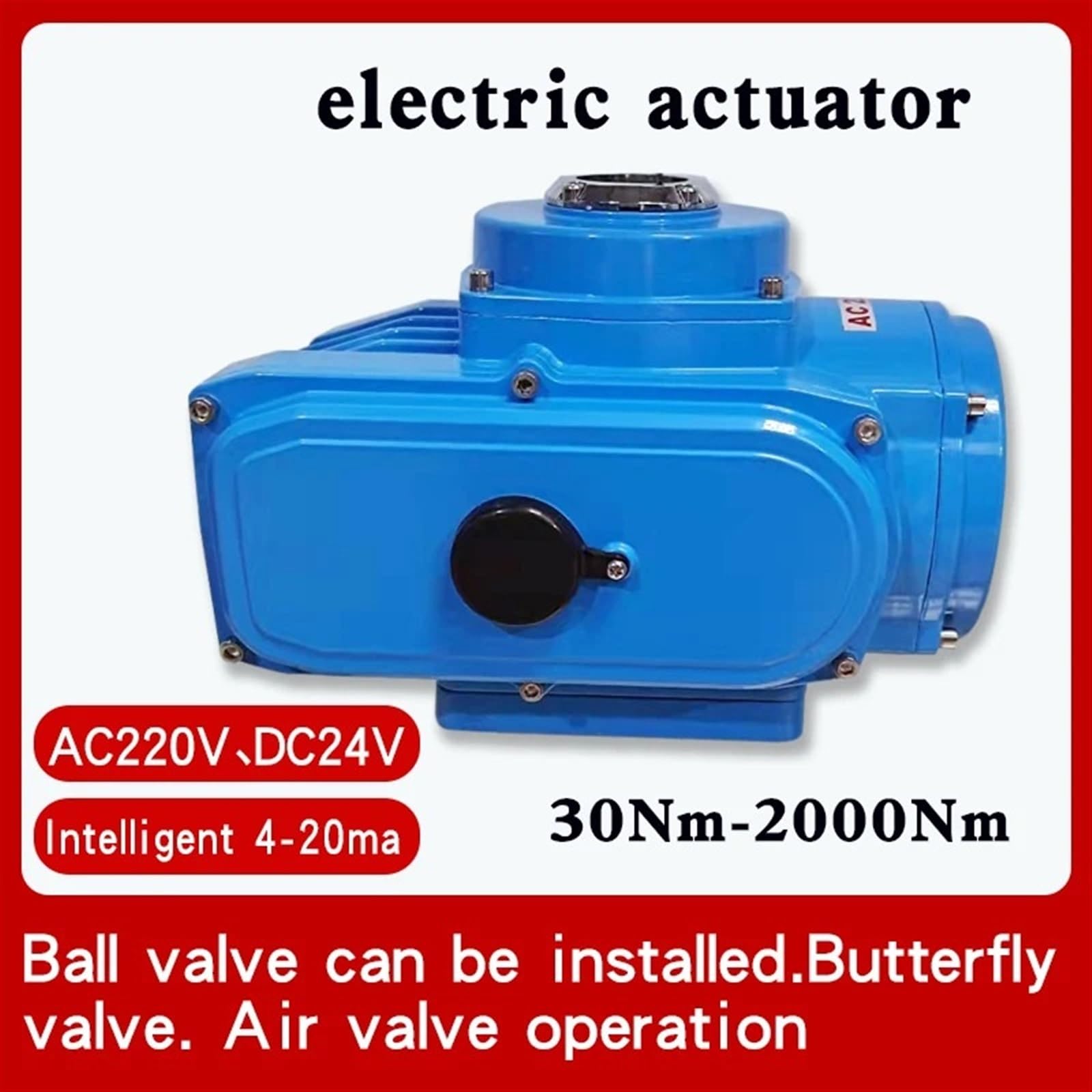 100 NM 10B Hub elektryczny siłownik napęd zaworu, zawór kulowy, klapa odcinająca, regulator przełącznika, 220 V, 24 V, 12 V (4-20 ma-a-c, DC12 V)
