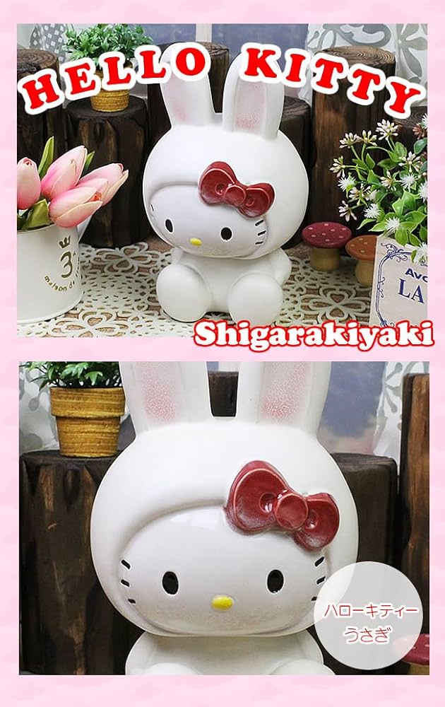 本日まで❣️キティちゃん♡陶器セットand根付け　超レア 本日まで❣️キティちゃん♡陶器セットand根付け 超レア Amazon