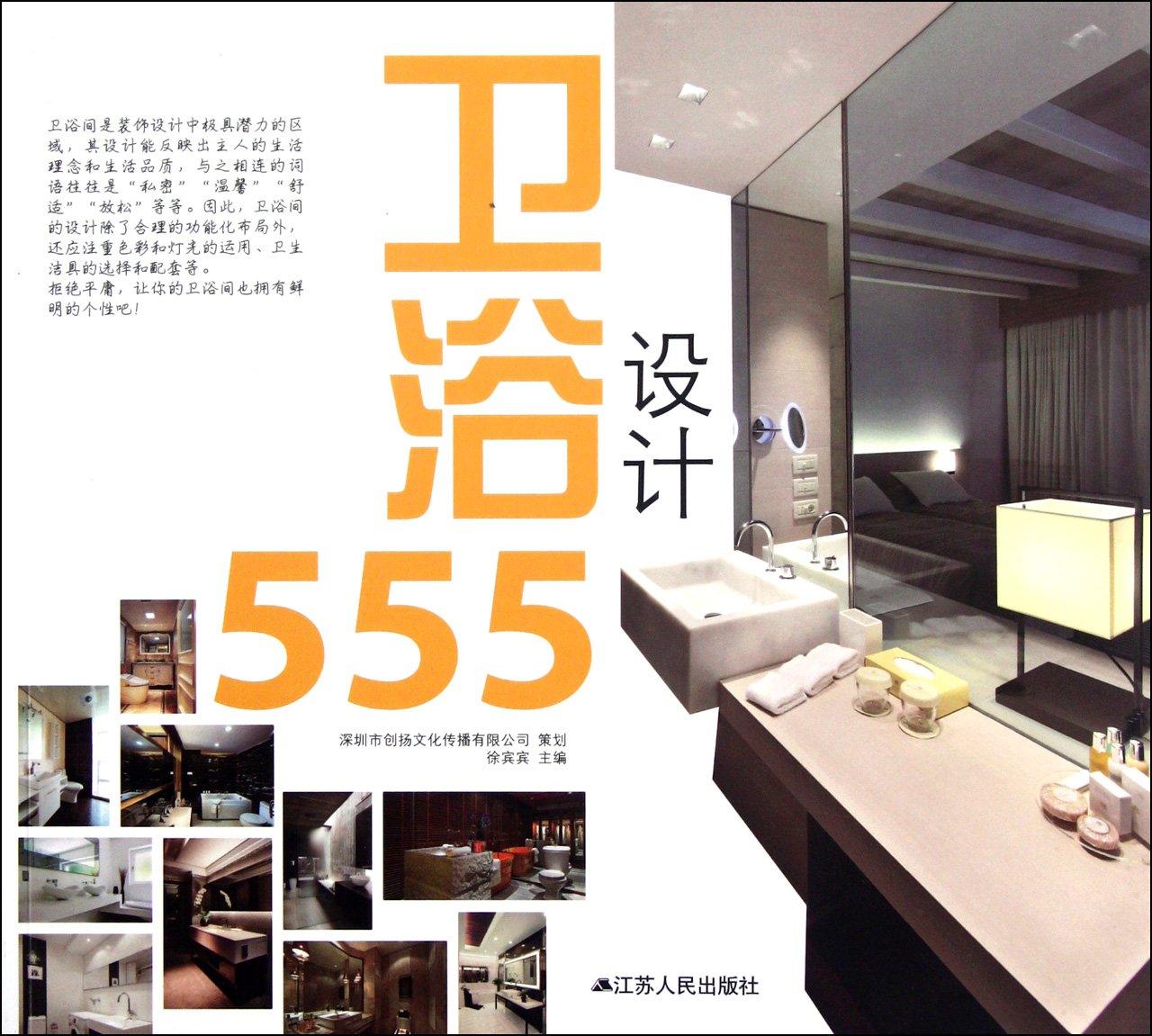 product_img5