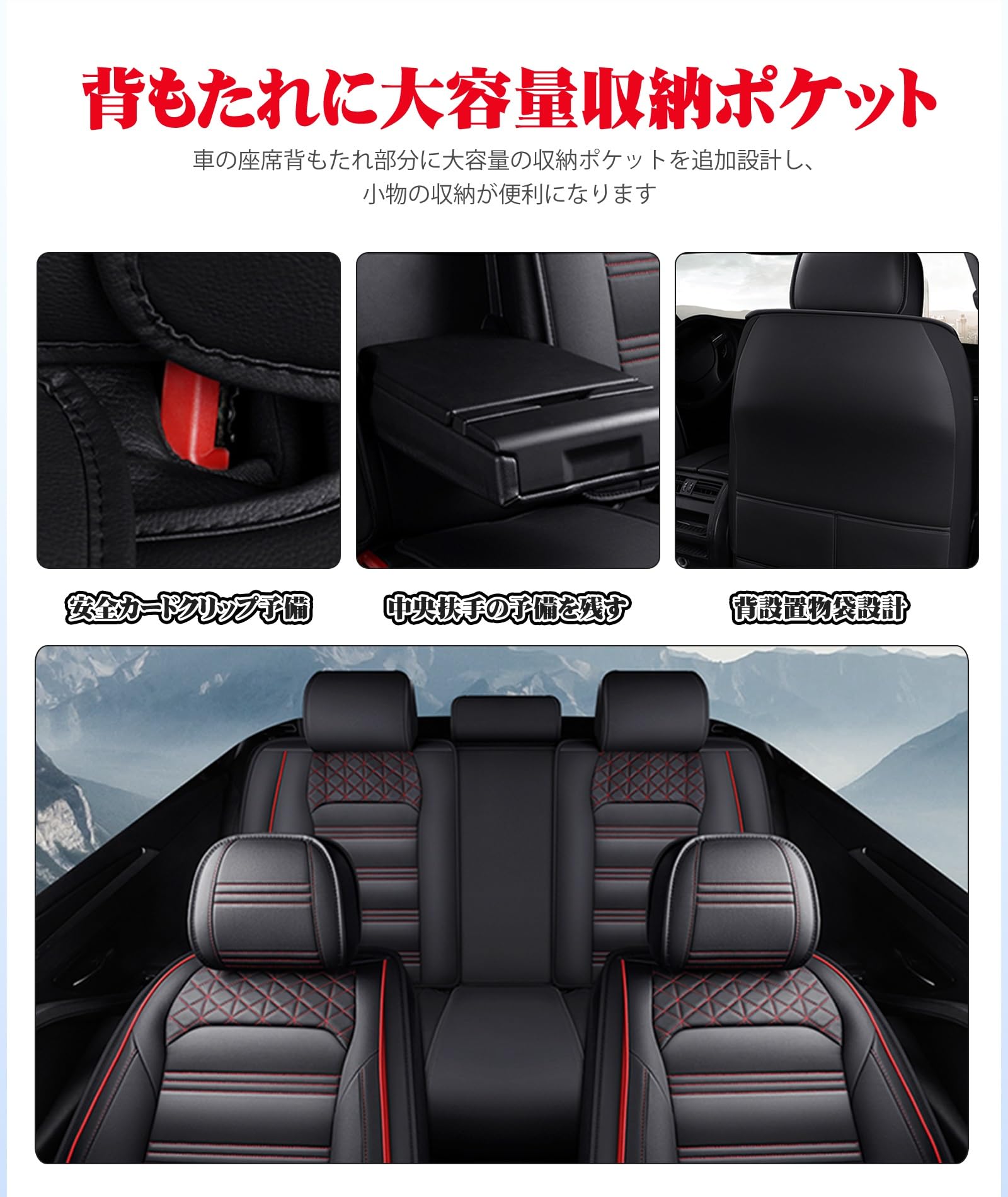 Amazon | YWGXP 新款 車用シートカバー に適用 ホンダ新型 