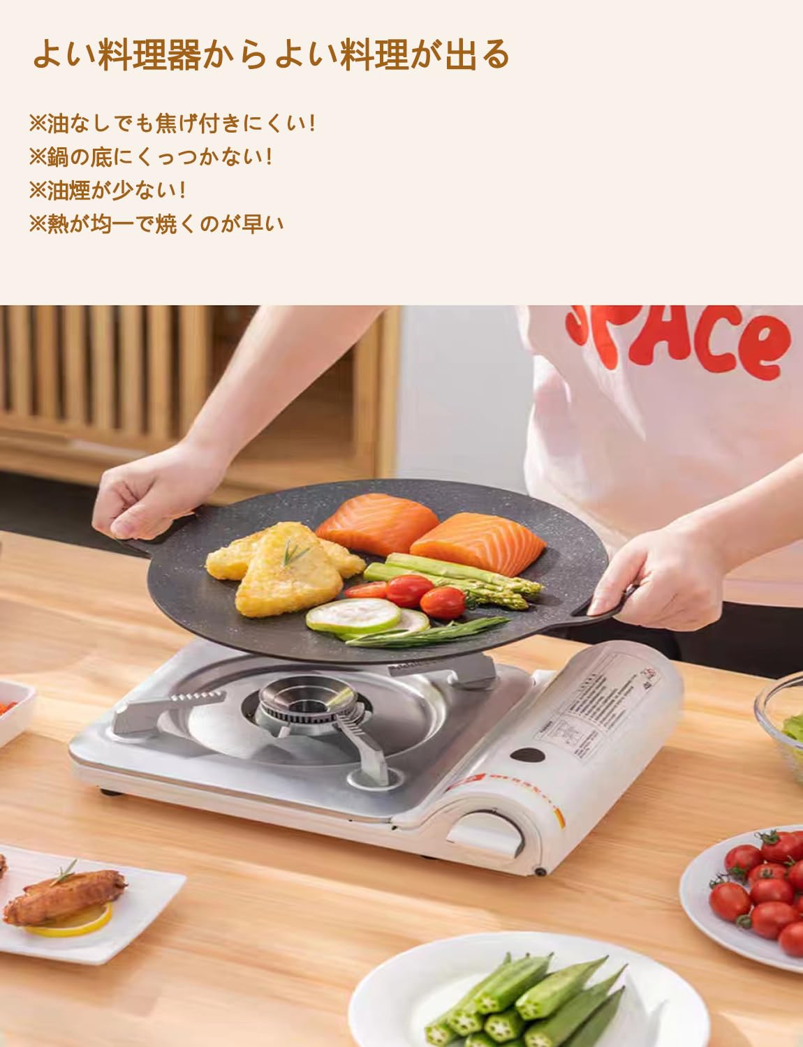 木製取っ手付マルチグリドル直径34cm 5mm極厚＆厚手1000D生地のケース Amazon.co.jp: マルチグリドル 34㎝ ガス/直火対応【メディア