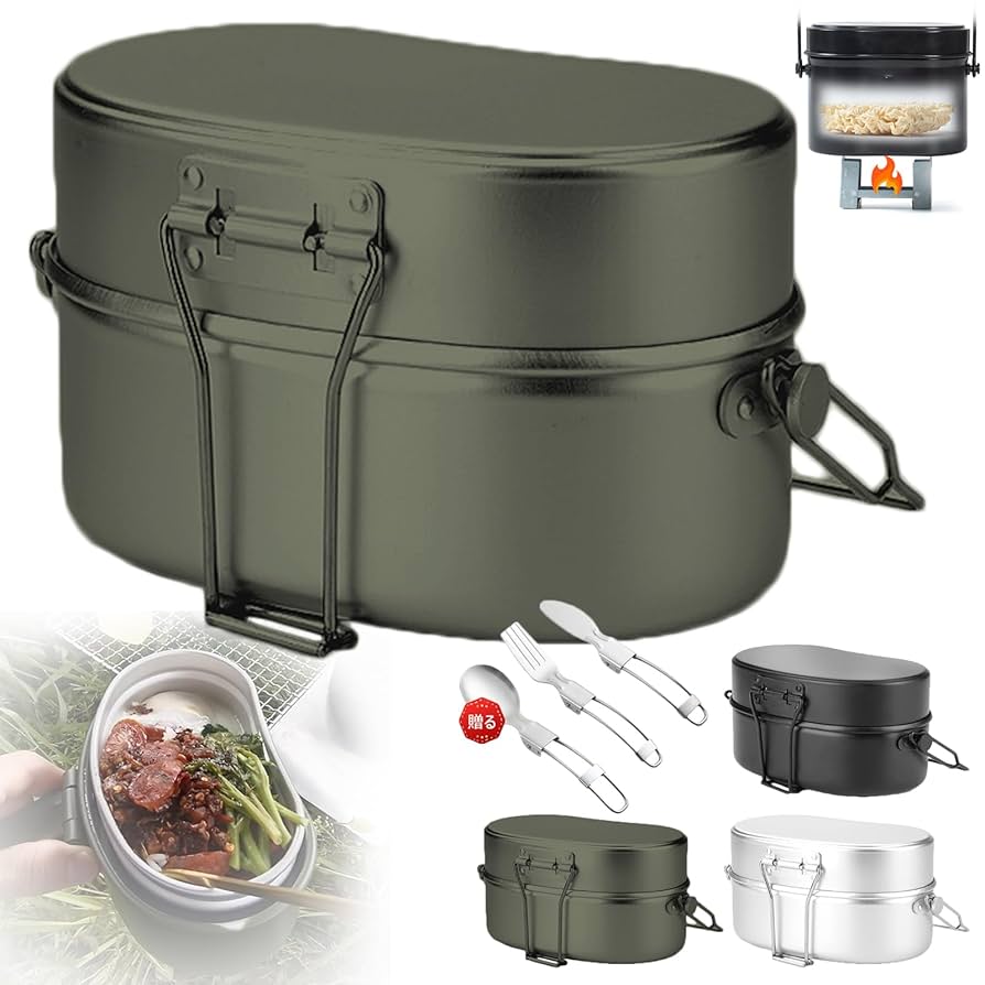 Amazon.co.jp: 飯盒 キャンプ 飯ごう 2型 戦闘飯盒 2合 兵式飯盒