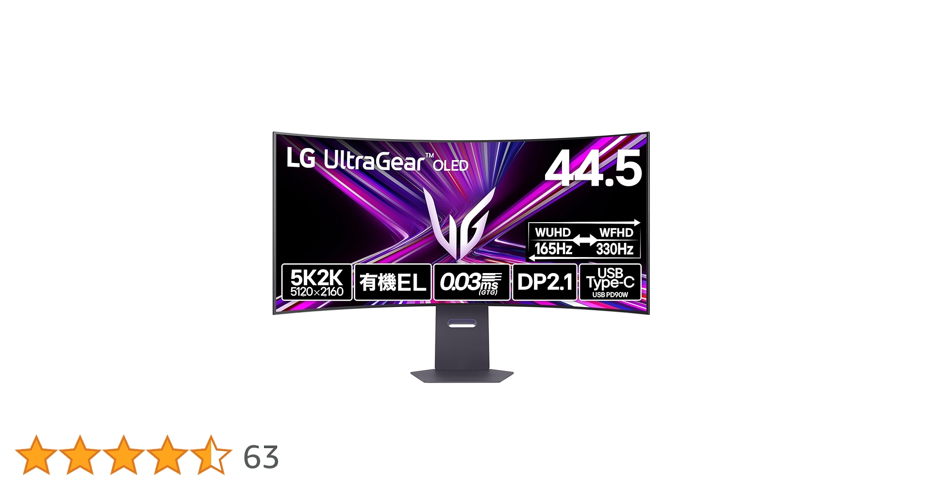 LG Electronics - ももりん LGエレクトロニクス MR24JP 2024年度モデル対応 マジック