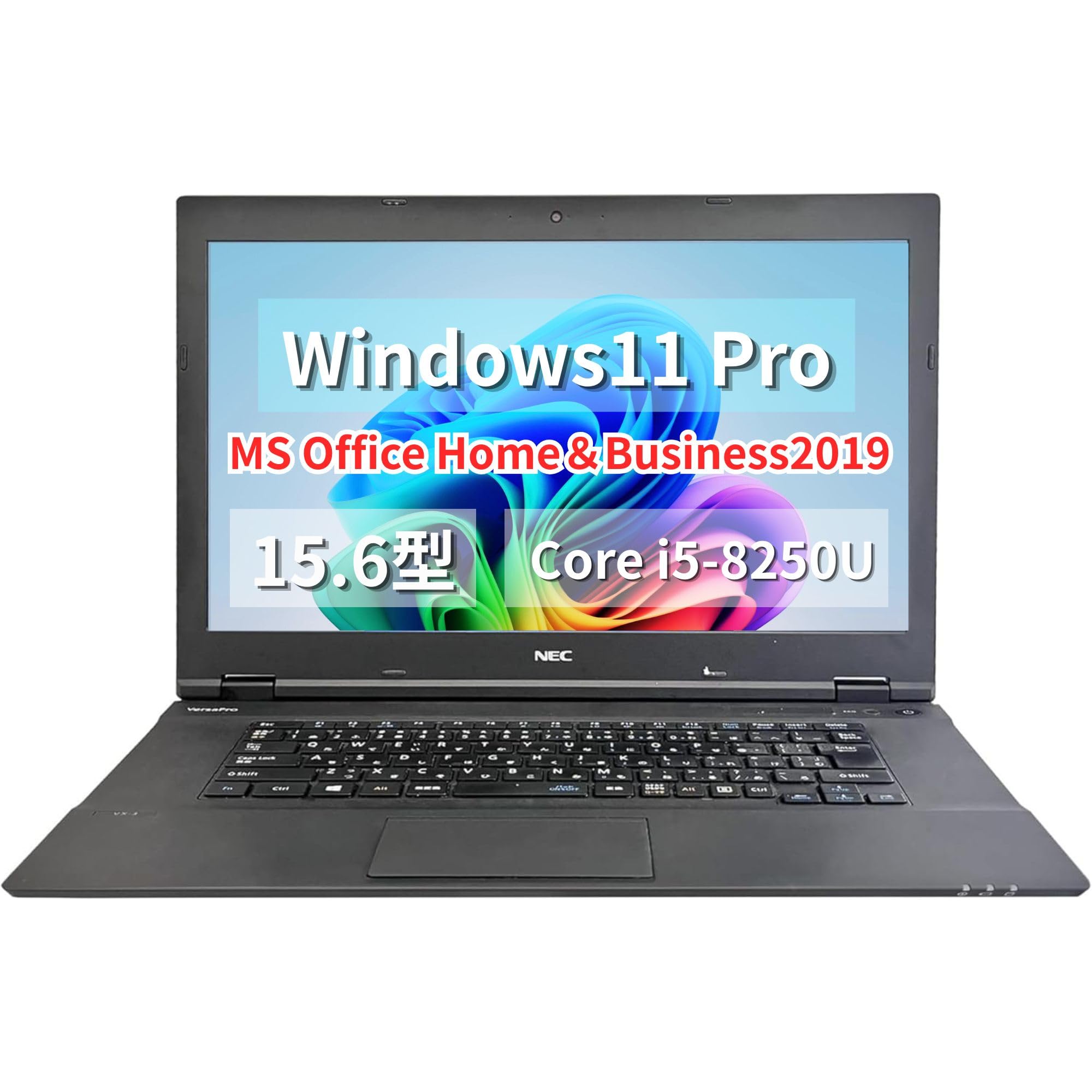 Amazon.co.jp: 【Refurbished】NEC Laptop VK23 | 15.6 | 8th
